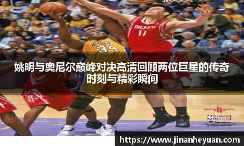 星空电竞(StarSky Sports)·官方网站-全球领先的电竞赛事平台