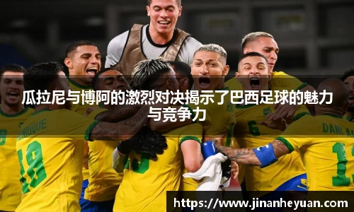 星空电竞(StarSky Sports)·官方网站-全球领先的电竞赛事平台