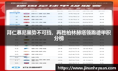 星空电竞(StarSky Sports)·官方网站-全球领先的电竞赛事平台