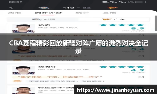 星空电竞(StarSky Sports)·官方网站-全球领先的电竞赛事平台