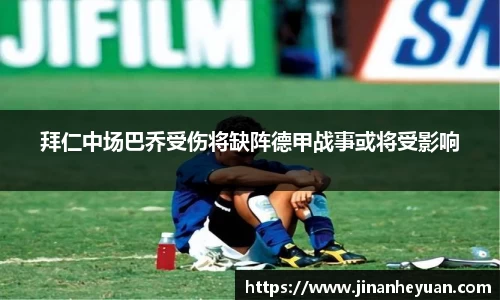 星空电竞(StarSky Sports)·官方网站-全球领先的电竞赛事平台