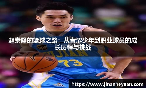 星空电竞(StarSky Sports)·官方网站-全球领先的电竞赛事平台