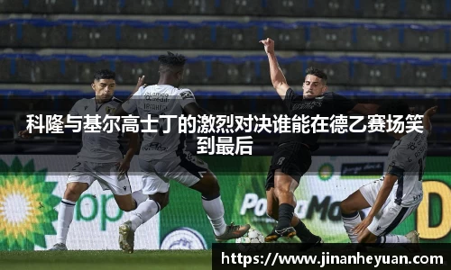 星空电竞(StarSky Sports)·官方网站-全球领先的电竞赛事平台