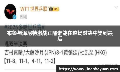 星空电竞(StarSky Sports)·官方网站-全球领先的电竞赛事平台