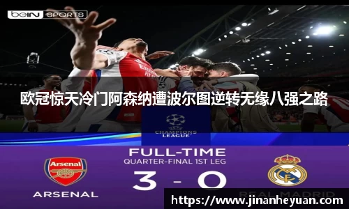 星空电竞(StarSky Sports)·官方网站-全球领先的电竞赛事平台