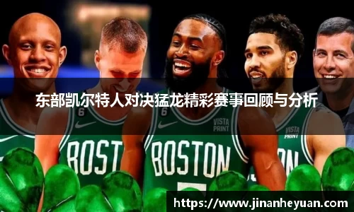星空电竞(StarSky Sports)·官方网站-全球领先的电竞赛事平台