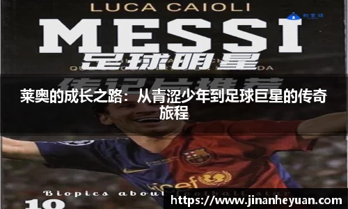 星空电竞(StarSky Sports)·官方网站-全球领先的电竞赛事平台