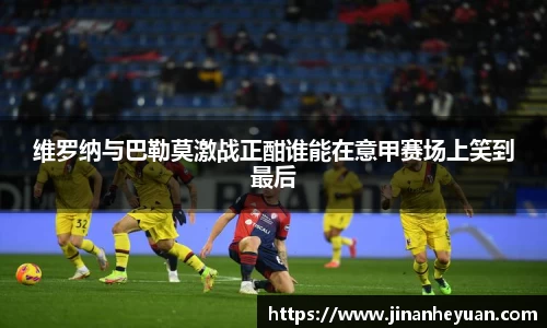 星空电竞(StarSky Sports)·官方网站-全球领先的电竞赛事平台