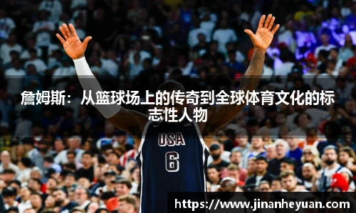 星空电竞(StarSky Sports)·官方网站-全球领先的电竞赛事平台