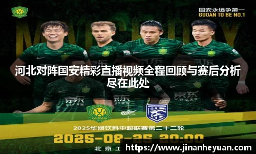 星空电竞(StarSky Sports)·官方网站-全球领先的电竞赛事平台