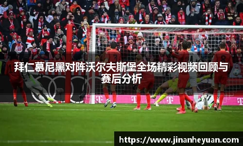 星空电竞(StarSky Sports)·官方网站-全球领先的电竞赛事平台