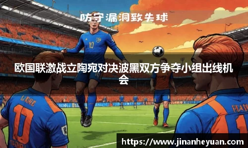 星空电竞(StarSky Sports)·官方网站-全球领先的电竞赛事平台