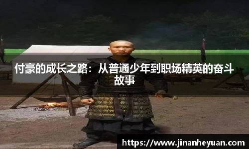 星空电竞(StarSky Sports)·官方网站-全球领先的电竞赛事平台