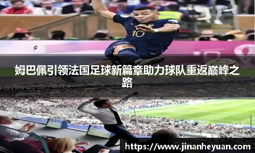 星空电竞(StarSky Sports)·官方网站-全球领先的电竞赛事平台