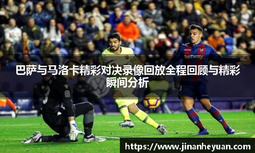 星空电竞(StarSky Sports)·官方网站-全球领先的电竞赛事平台