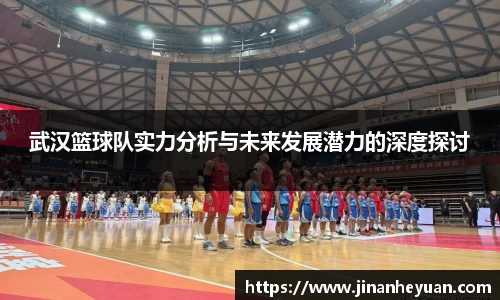 星空电竞(StarSky Sports)·官方网站-全球领先的电竞赛事平台