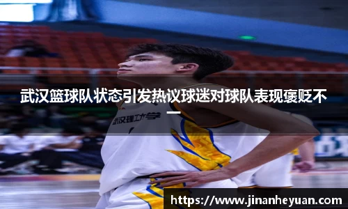 星空电竞(StarSky Sports)·官方网站-全球领先的电竞赛事平台