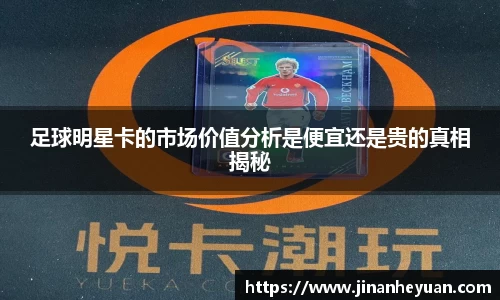 星空电竞(StarSky Sports)·官方网站-全球领先的电竞赛事平台