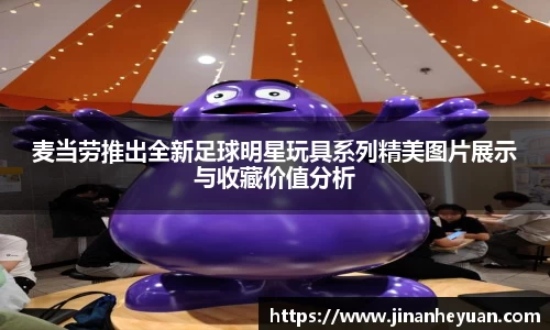 星空电竞(StarSky Sports)·官方网站-全球领先的电竞赛事平台