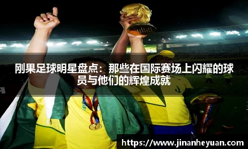 星空电竞(StarSky Sports)·官方网站-全球领先的电竞赛事平台