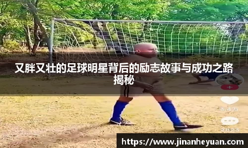 星空电竞(StarSky Sports)·官方网站-全球领先的电竞赛事平台