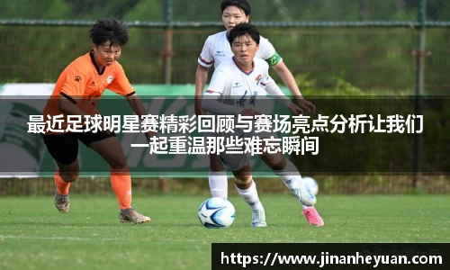 星空电竞(StarSky Sports)·官方网站-全球领先的电竞赛事平台