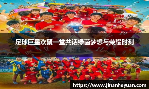 星空电竞(StarSky Sports)·官方网站-全球领先的电竞赛事平台