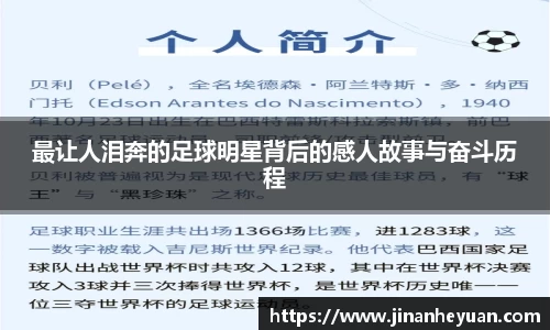 星空电竞(StarSky Sports)·官方网站-全球领先的电竞赛事平台